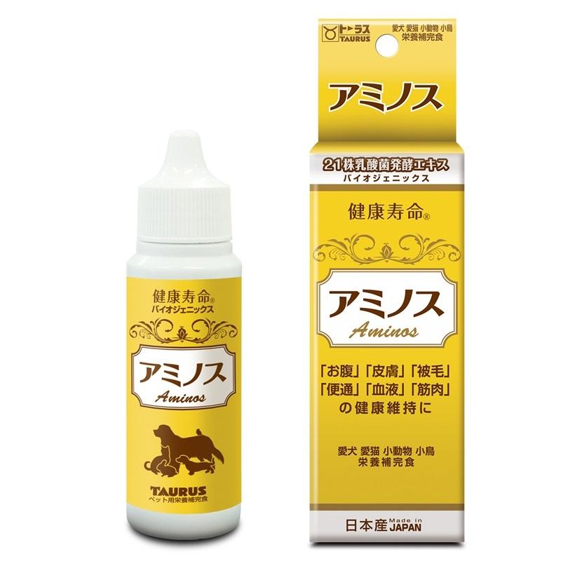 犬　猫　サプリ　トーラス　乳酸菌生産物質　アミノス　３０ｍｌ　サプリメント　腸内環境
