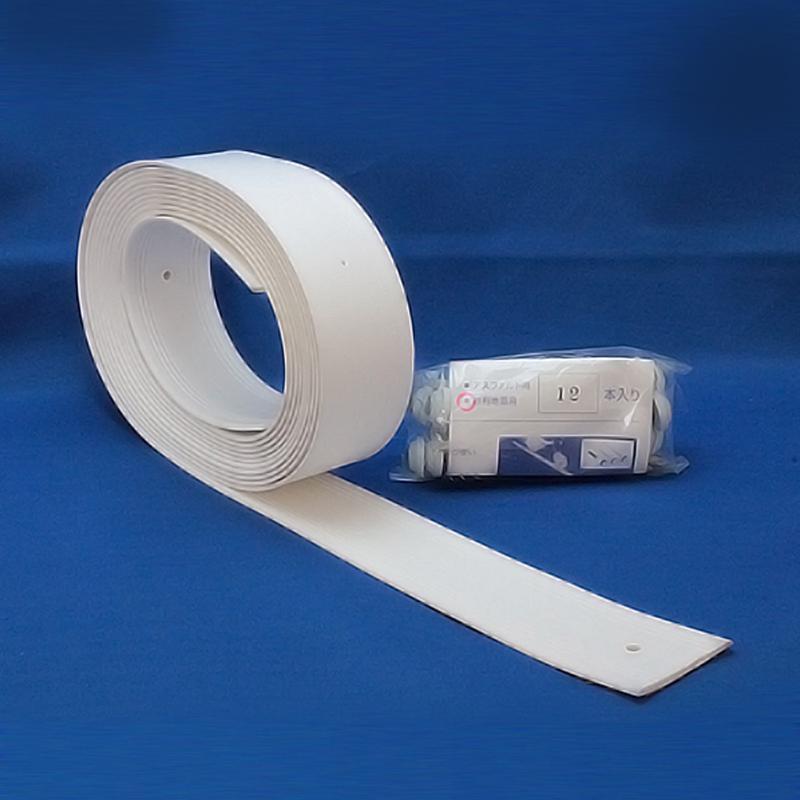 駐車場専用ラインテープ ブーブーライン 白 幅50mm×長さ5m グラス 