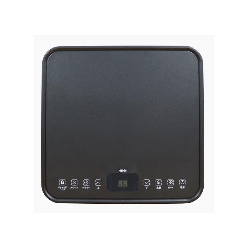 広電(KODEN) 移動式エアコン 冷風/温風タイプ ノンドレン方式 広電(KODEN) 移動式エアコン 冷風/温風タイプ ノンドレン方式