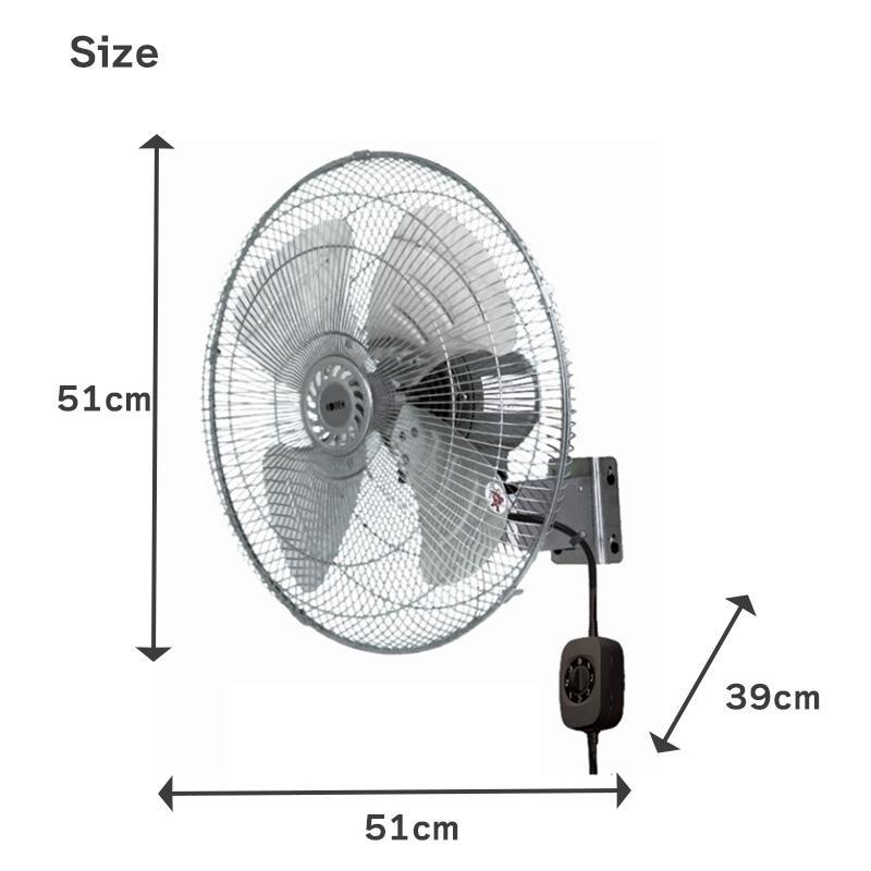 海*誠様 プロイル 業務用扇風機 工場扇 壁掛け型 45cm アルミ羽根 Amazon.co.jp: プロイル 業務用扇風機 工場扇 壁掛け型 45cm