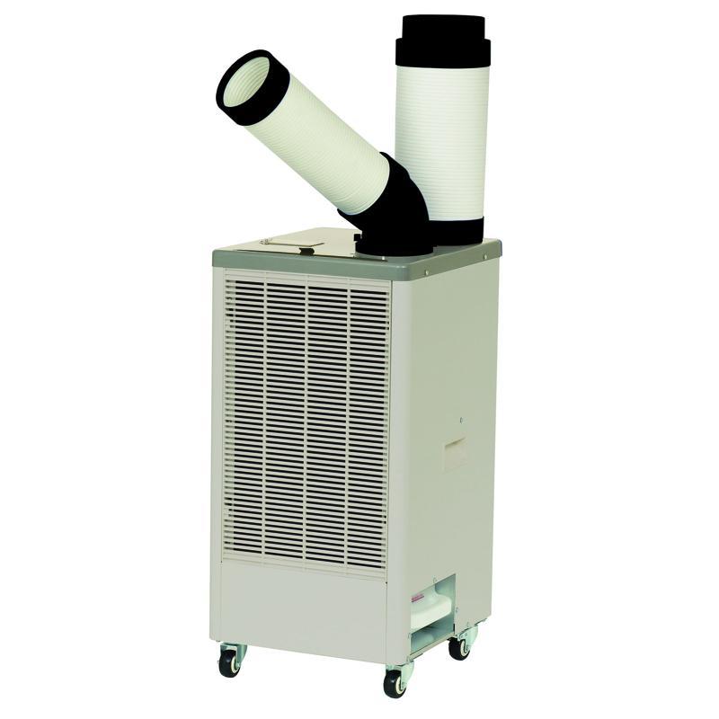 koden 広電 スポットクーラー KES251GBA 新品未使用品