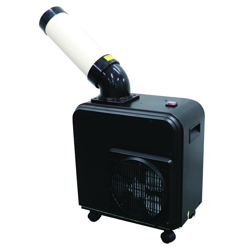 [即納在庫品] ミニスポットクーラー ノンドレン KES161HBA ミニクーラー ミニスポットエアコン 広電 KODEN 業務用クーラー 単相100V 熱中症対策 倉庫 工場 の商品画像