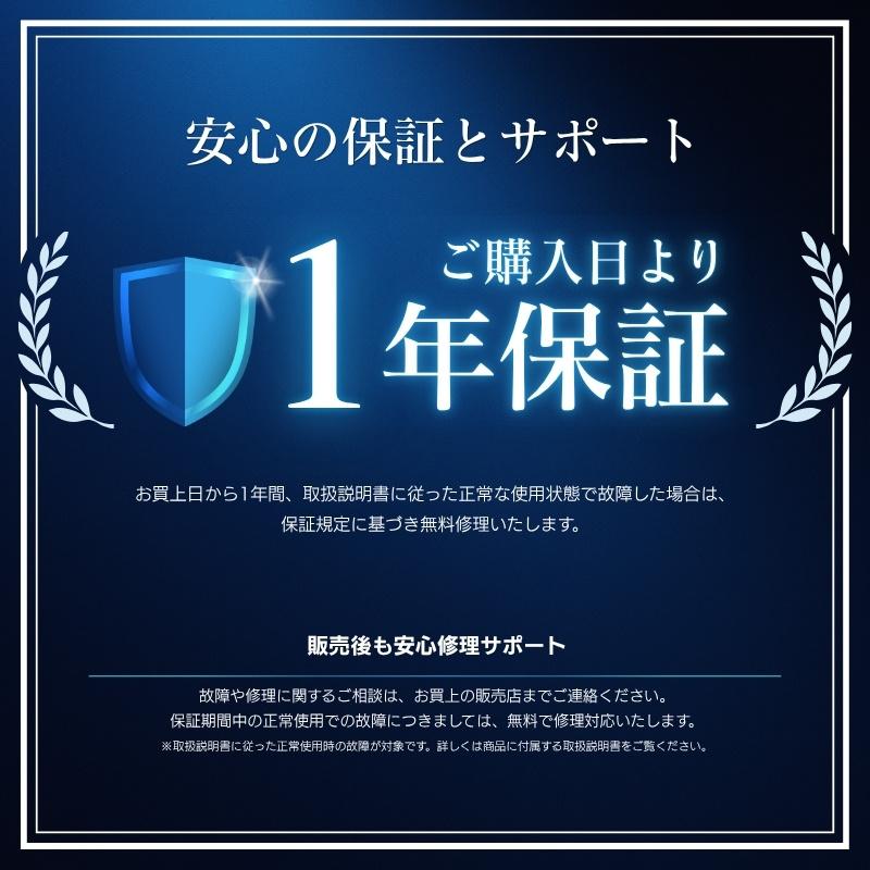 即納在庫品】 アレンザ 45cm三脚型工業扇(ブラック樹脂羽根) 折り畳み