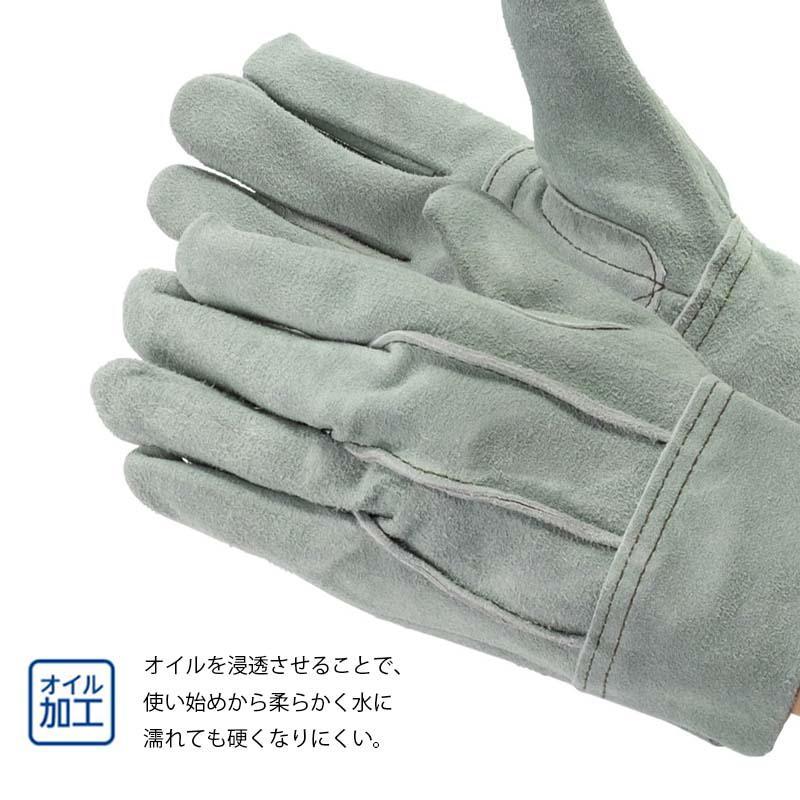 ユニワールド 超巧 オイル牛床革 背縫い KS421 Mサイズ 作業手袋 皮