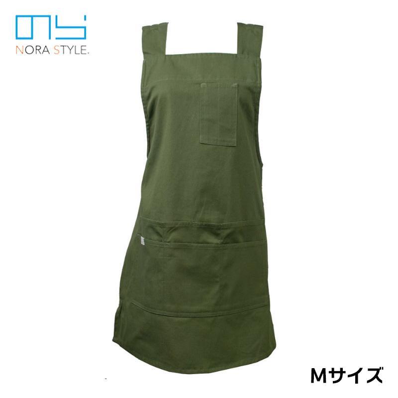 ユニワールド のらスタイル ワーキングエプロン NS-948 モスグリーン M