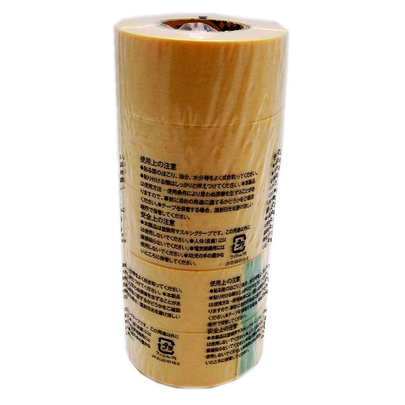 塗装用マスキングテープ 建築塗装用 黄色 5巻 幅24mm×長さ18m