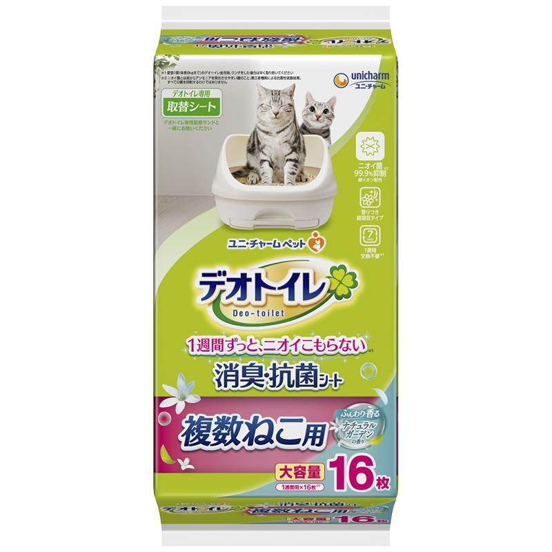 ユニチャーム デオトイレ 複数ねこナチュラルガーデン16枚×6袋 デオトイレ 複数ねこ用ガーデン 16枚 ユニ・チャーム : ホームセンター