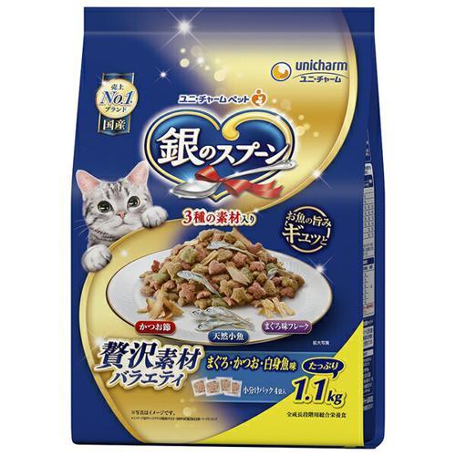 銀のスプーン&焼きカツオバラエティーセット ユニチャーム 銀のスプーン贅沢素材バラエティ1.1Kg : ホームセンター