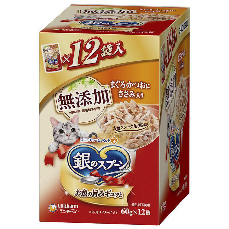 ユニチャーム 銀のスプーンパウチ無添加まぐろ・かつおにささみ入り