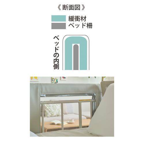 サイドレールクッションカバー(窓付) / 0104 M グレー 特殊衣料 ベッド関連/ベッドオプション/サイドレール (B0850)_1