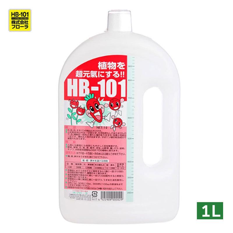 園芸養土・薬品 HB-101 そのまま使えるHB-101 1本(500cc) フローラ 【通販モノタロウ】