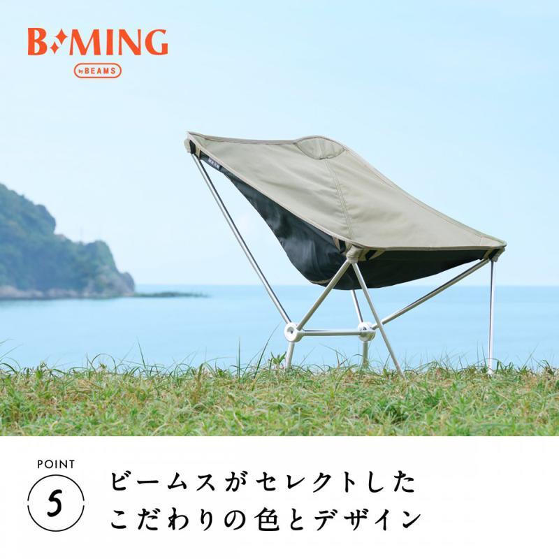 鎌倉天幕 [即納在庫品] アウトドアチェア クレイドル No.14 CC14B