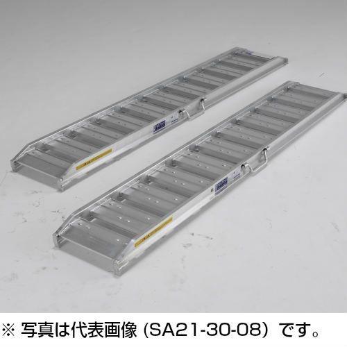 ALINCO(アルインコ) アルミブリッジ(2本1セット) SA183008