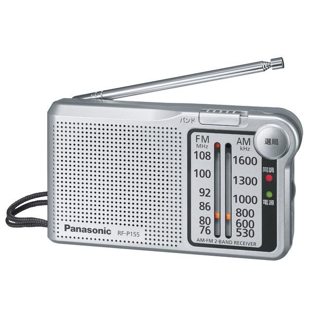 Panasonic（パナソニック） FM／AM2バンドレシーバー : ホームセンター