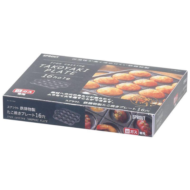 パール金属 スプラウト 鉄鋳物製 たこ焼きプレート 16穴 HB-6483