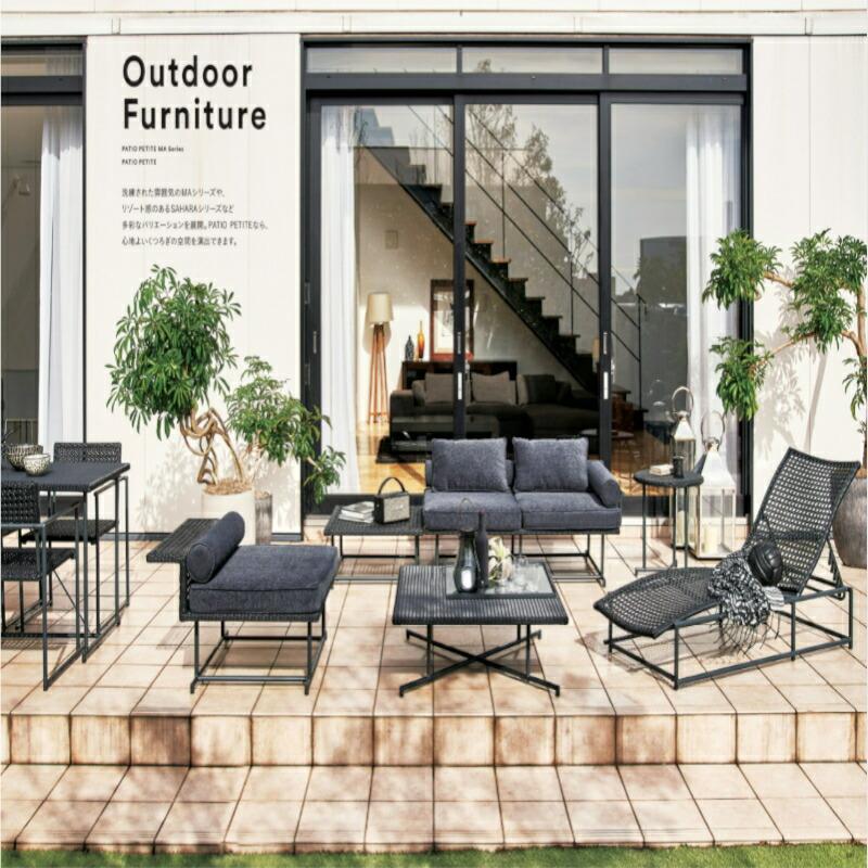 ローテーブル　ma ACEX公式/ローテーブル 高級感 オシャレ 天然木