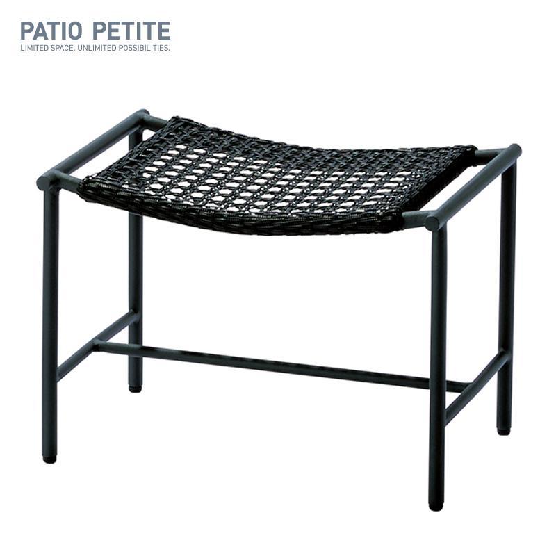 杉田エース PATIO PETITE MA-スツール ガーデンファニチャー テラス
