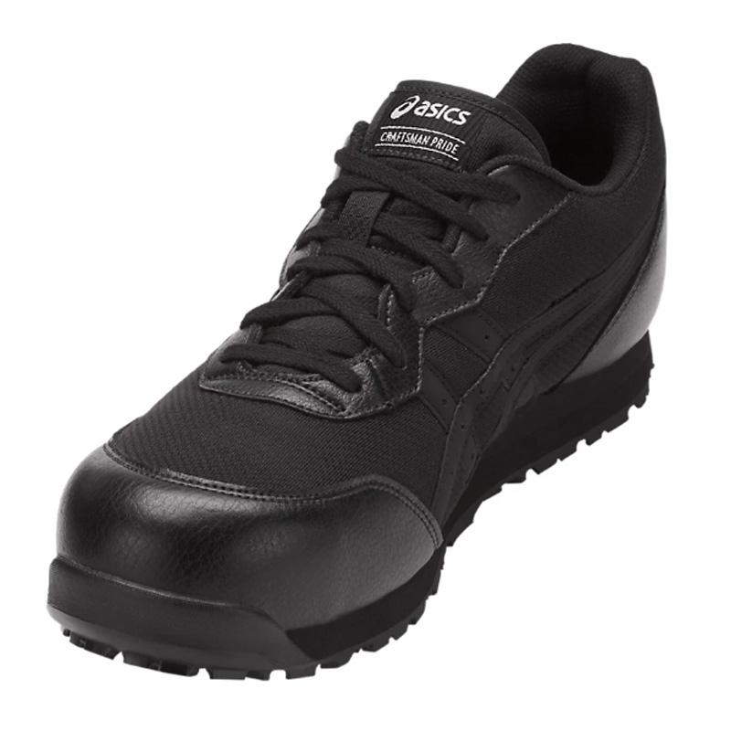 ASICS ブラック 安全靴 アシックス ASICS 安全靴 アシックス asics CP112 作業靴