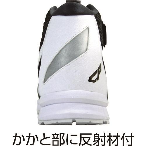 アシックス ウィンジョブCP203 ファントム×ホワイト 26.5cm FCP203