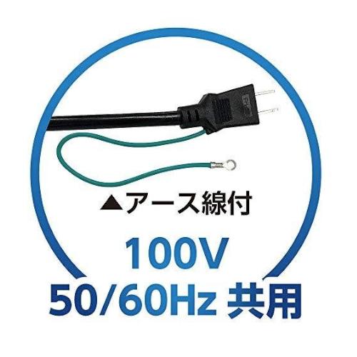 即納在庫品] フローバル 清水用水中ポンプ PSP-100S : ホームセンター