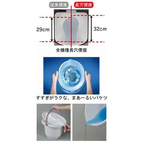 家具調トイレ ＜座楽＞ ベーシック / PN-L23307 ソフト便座 パナソニック (T0991)_1