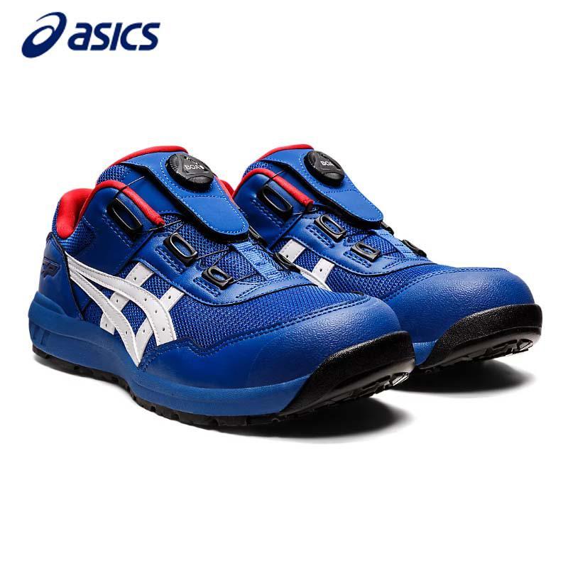 た*し様 ⭐️CP209 BOA 26.5センチ　新品！ 楽天市場】【9/30限定 ポイント最大5倍】アシックス 安全靴 最新