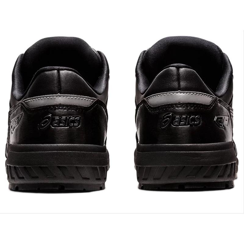 ウィンジョブ [即納在庫品] asics(アシックス) アシックス ウィン