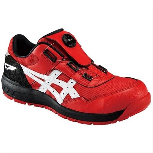 【猫さん専用】アシックスウィンジョブ　WINJOB CP209 BOA 26.5 ウィンジョブ [即納在庫品] アシックス ウィンジョブCP209 BOA