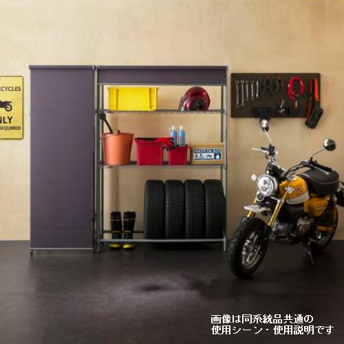 ドウシシャ ルミナスロールスクリーン付ラック 3段 120W EX12SR-3GY