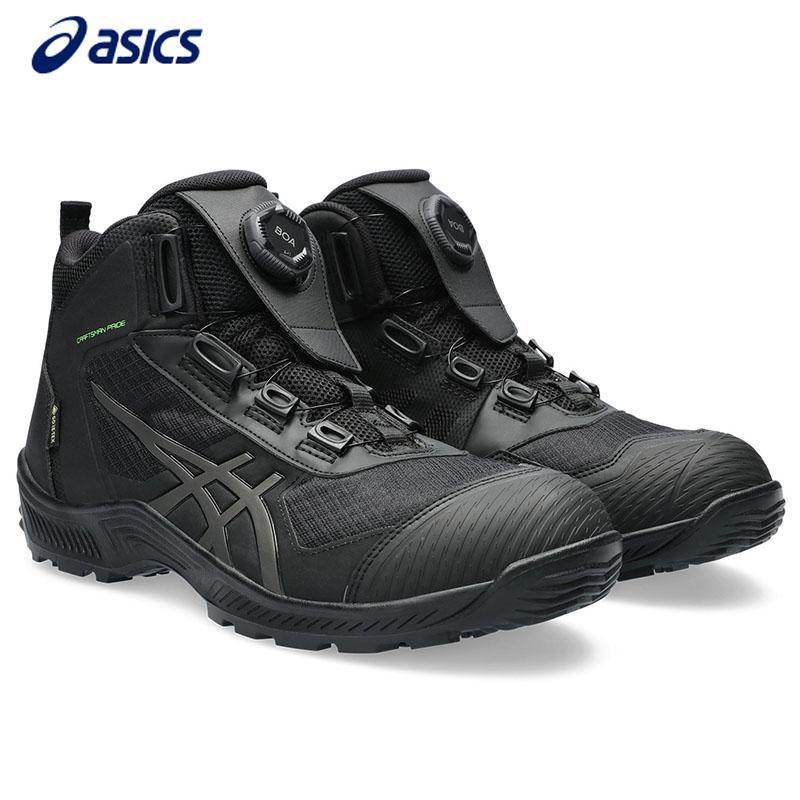 即納在庫品] アシックス ウインジョブCP604 G-TX BOA ブラック  