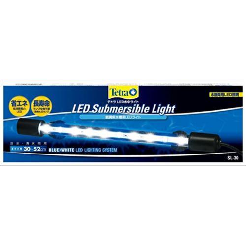 テトラジャパン　蛍光灯　水中ライト スペクトラムブランズジャパン テトラ LED水中ライト30 SL-30
