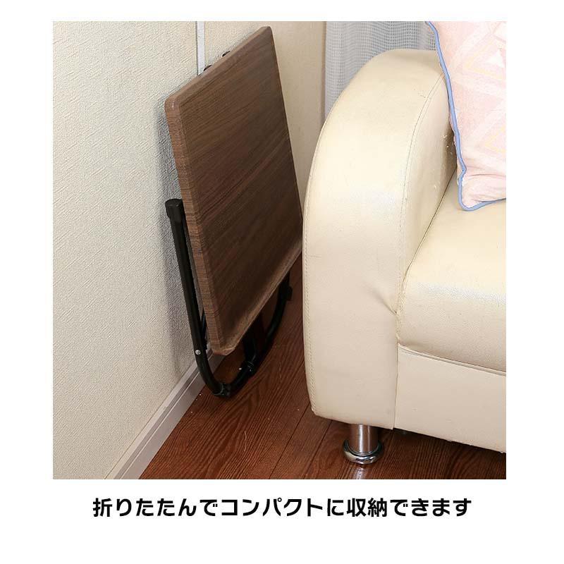 Vita マルチテーブル2 TAN-838(WH) ホワイト サイドテーブル