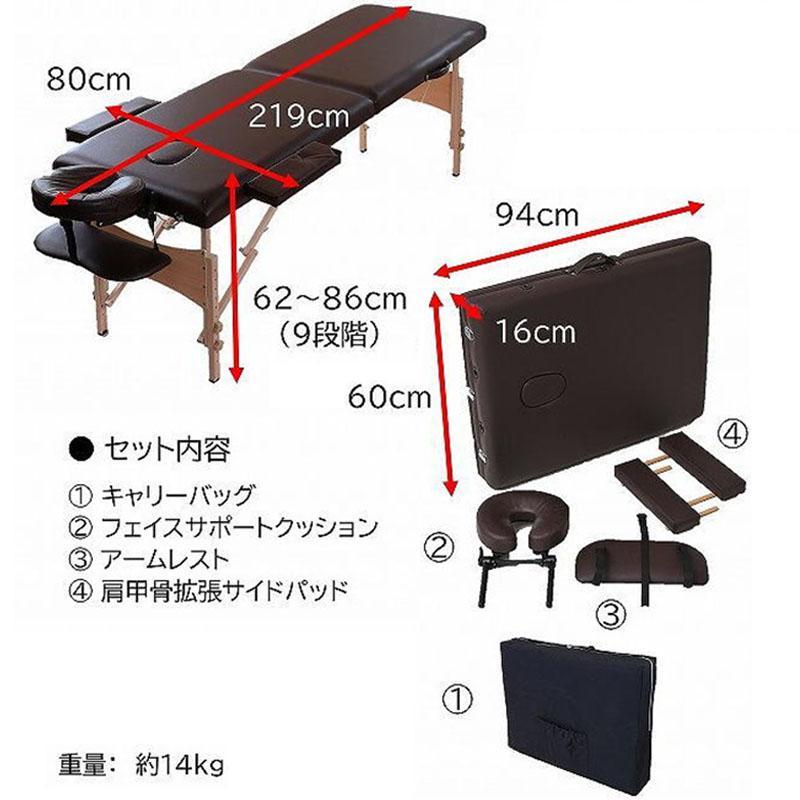 谷村実業 コンパクトマッサージベットTAN-843NV ネイビー 低価格
