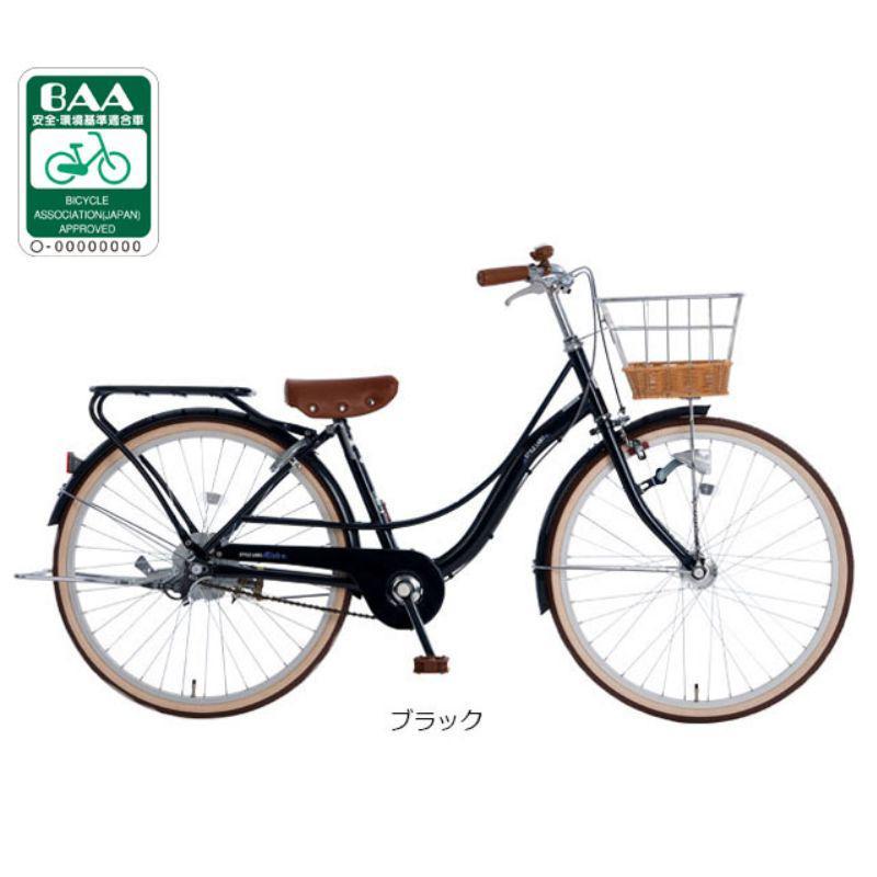 店頭受取限定】 あさひ 自転車 子供用 22インチ オートライト 変速なし