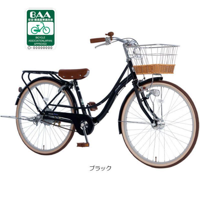 店頭受取限定】 あさひ 自転車 子供用 26インチ オートライト 6段変速