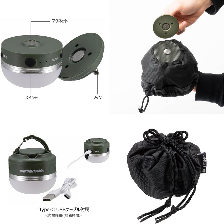 ★4個セット　キャプテンスタッグ　ウォームライト カーキ UK-4069★ CS ポータブルウォームライト カーキ - アウトドア・キャンプ