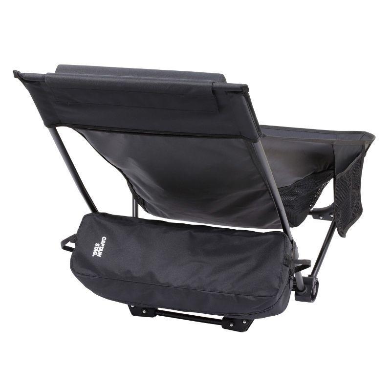 キャプテンスタッグ トレッカー グランドリクライニングチェア UC-1852