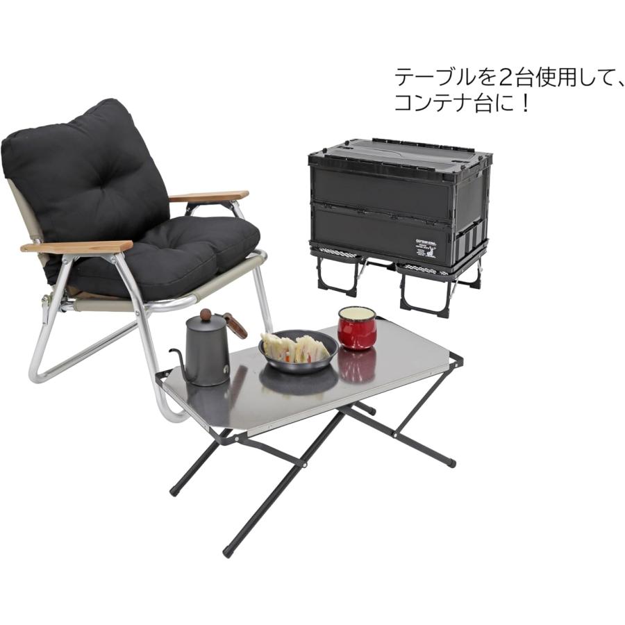キャプテンスタッグ ちょこっとメッシュテーブル UC-593