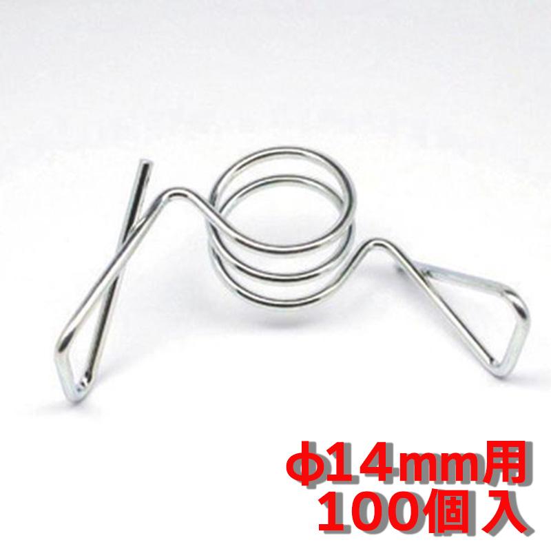 かまぼこ※プロフ確認お願いします　 楽天市場】☆セール KOVIX ワイヤーロック アラーム内蔵 120db