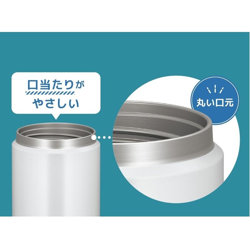 サーモス 真空断熱スープジャー 400ml 0.4L ミント JBR-401 MNT｜hcvalor｜02