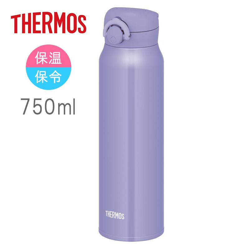 THERMOS（サーモス） [即納在庫品] 水筒 ワンタッチ 750ml 真空断熱