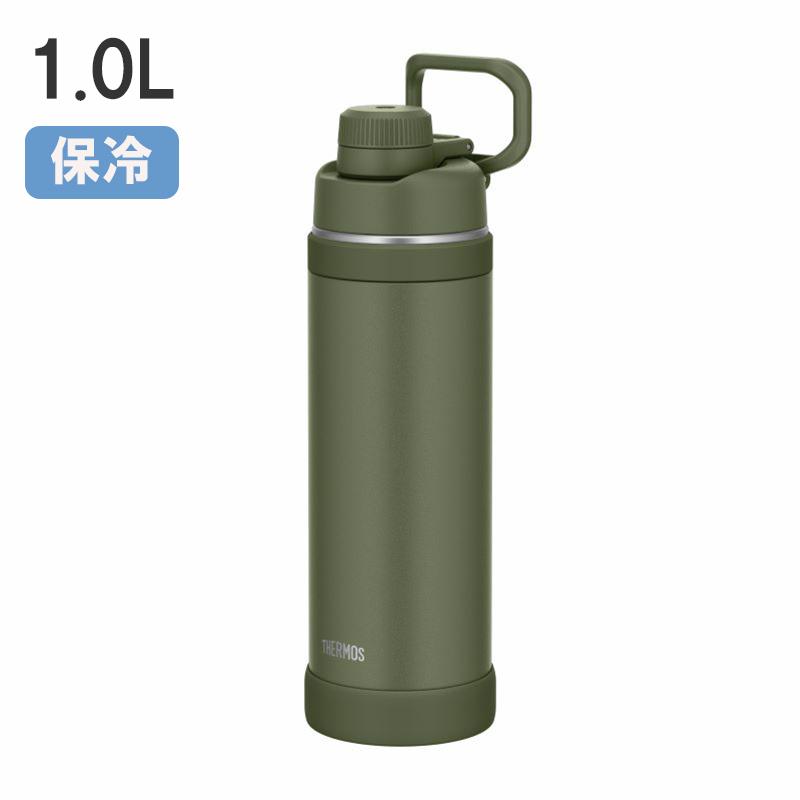 サーモス 真空断熱スポーツボトル 1.0L カーキ FJU-1000 KKI 保冷専用 広口 54mm 食洗機対応 キャリーループ付き THERMOS（Yahoo!・ホームセンターバローYahoo!店）
