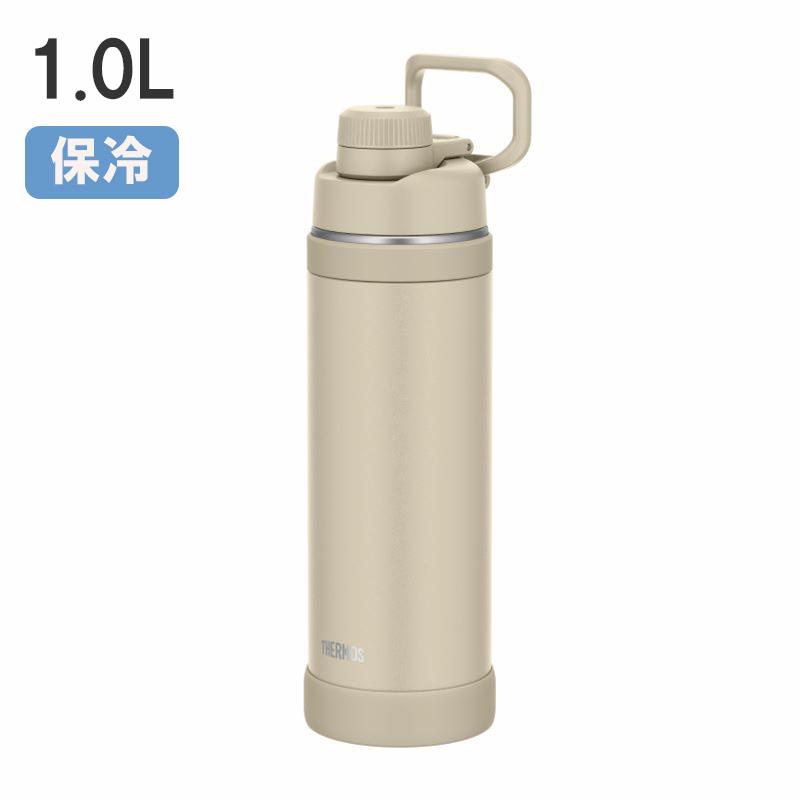 サーモス 真空断熱スポーツボトル FJU-1000 SND 1.0L サンド 保冷専用 φ54mm 食洗機対応 キャリーループ付き 水筒 THERMOS（Yahoo!・ホームセンターバローYahoo!店）