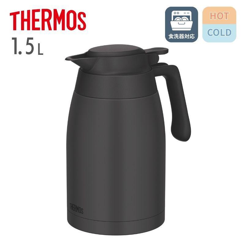 サーモス ステンレスポット ダークグレー TTG-1500 DGY 保温 保冷