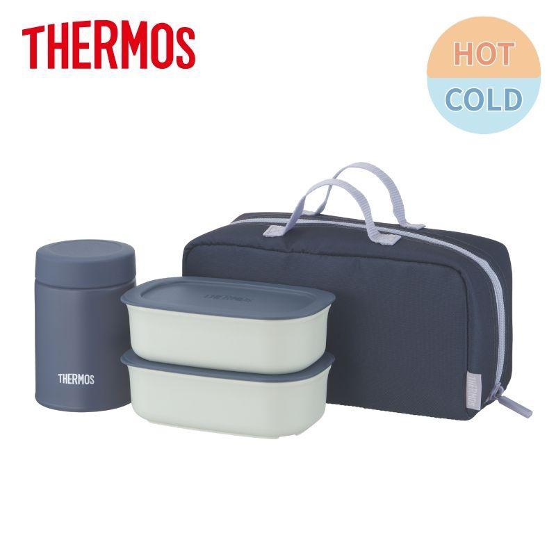 THERMOS（サーモス） 真空断熱スープランチセット グレーネイビー JEH