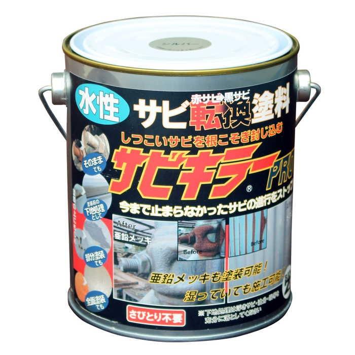Ban Zi サビキラー プロ 1k ホームセンターバローpaypayモール店 通販 Paypayモール