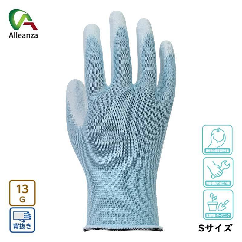 新品未開封☆背抜きウレタン手袋　業務用手袋【100組】Sサイズ ACE ウレタン 背抜き手袋 ブラック 100双 作業用手袋 背抜き