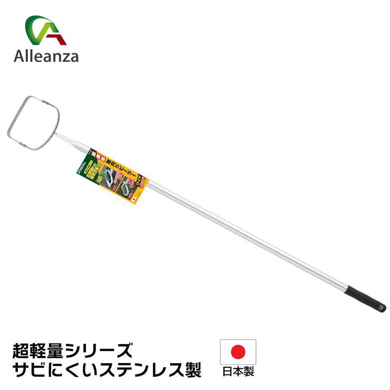 園芸 草取り 草刈り 雑草 園芸用品 ガーデニング ピーラー 草刈りピーラー ワイド AAL40W 1050mm柄 超軽量 ガーデニング