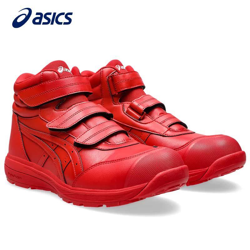 即納在庫品] アシックス 安全靴 ウィンジョブ CP312 3E相当 クラシック