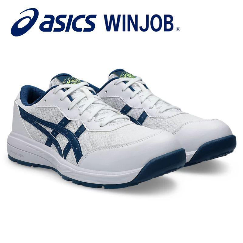 asics WINJOB WHITE/BLACK 26.5 安全靴 即納在庫品] 【2025年9月新発売】 アシックス 安全靴 新作 ウィン